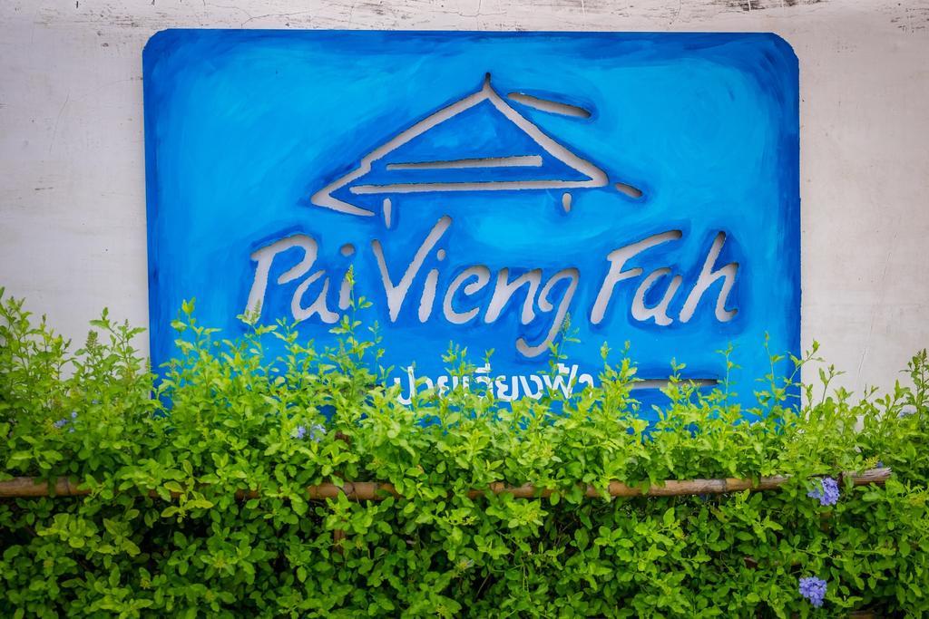 Pai Vieng Fah Resort Exterior foto